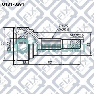 Шрус зовнішній Q-fix Q1310391