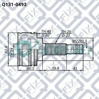 Шрус зовнішній Q-fix Q1310493