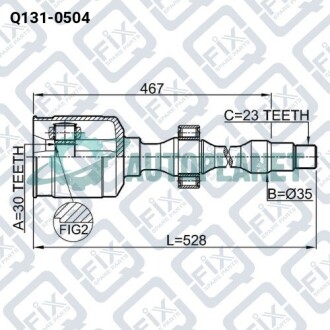 Шрус внутрішній правий Q-fix Q1310504