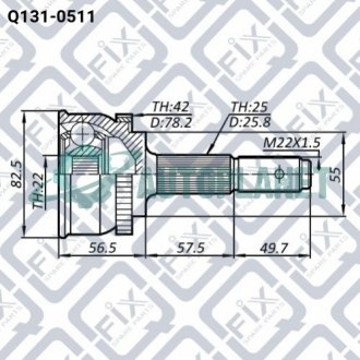 Шрус зовнішній Q-fix Q1310511