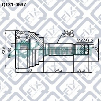 Шрус зовнішній Q-fix Q131-0537