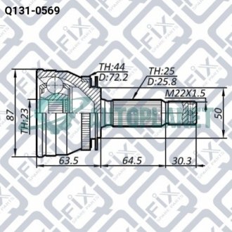 Шрус зовнішній Q-fix Q1310569