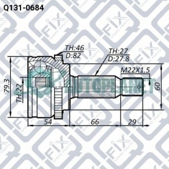 Шрус зовнішній Q-fix Q1310684