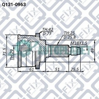 Шрус зовнішній Q-fix Q131-0963