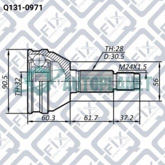 Шрус зовнішній Q-fix Q1310971