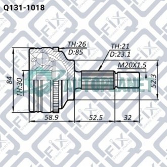 Шрус зовнішній Q-fix Q1311018