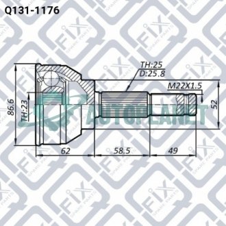 Шрус зовнішній Q-fix Q1311176