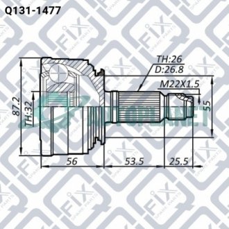 Шрус зовнішній Q-fix Q1311477