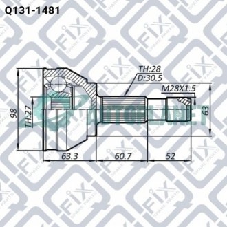 Шрус наружный Q-fix Q1311481