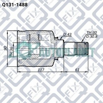 Шрус внутрішній лівий Q-fix Q131-1488