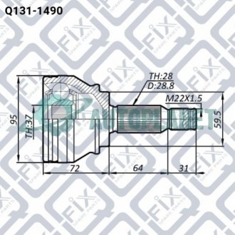 Шрус зовнішній Q-fix Q1311490