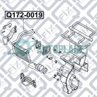 Радіатор печі Q-fix Q172-0019