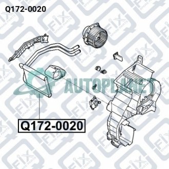 Радіатор печі Q-fix Q172-0020 (фото 1)