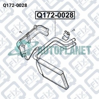 Радіатор пічки Q-fix Q172-0028