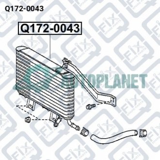 Радіатор охолодження АКПП Q-fix Q172-0043 (фото 1)