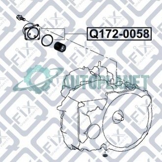 Радіатор охолодження АКПП (маслоохолоджувач) Q-fix Q172-0058 (фото 1)