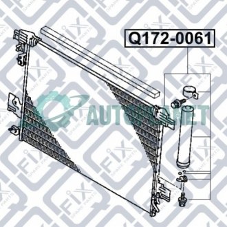 Радіатор кондиціонера Q-fix Q172-0061