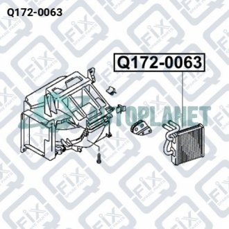 Радіатор печі Q-fix Q1720063