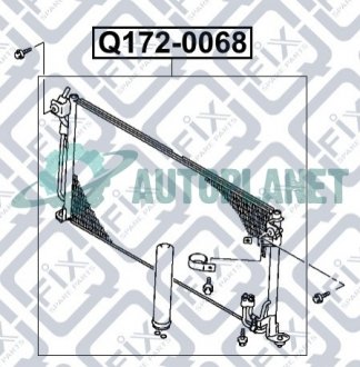 Радіатор кондиціонера Q-fix Q172-0068