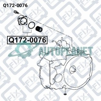 Радіатор охолодження АКПП (маслоохолоджувач) Q-fix Q172-0076 (фото 1)