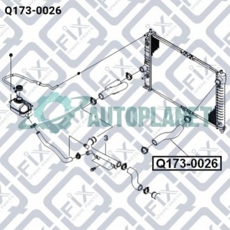 Патрубок радіатора (верхній) Q-fix Q173-0026