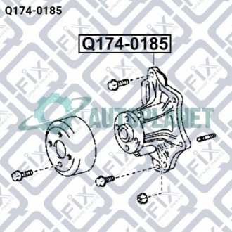 Насос водяний Q-fix Q174-0185