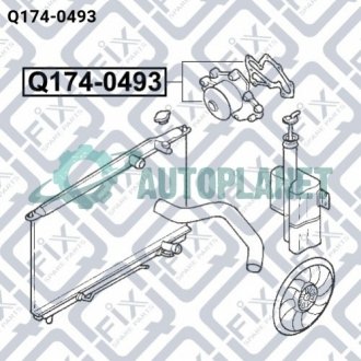 Насос водяний Q-fix Q174-0493