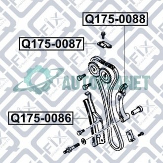 Заспокоювач ланцюга ГРМ Q-fix Q175-0088 (фото 1)
