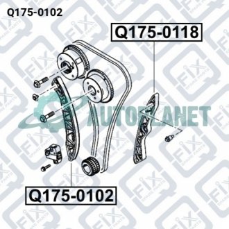 Заспокоювач ланцюга грм mitsubishi Q-fix Q1750102 (фото 1)