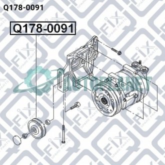 Ролик натяжной ремня кондиционера комплект Q-fix Q1780091