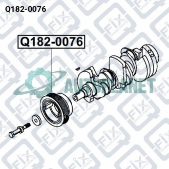 Шків коленвалу Q-fix Q182-0076