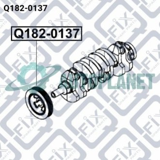 Шків колінчатого валу Q-fix Q1820137