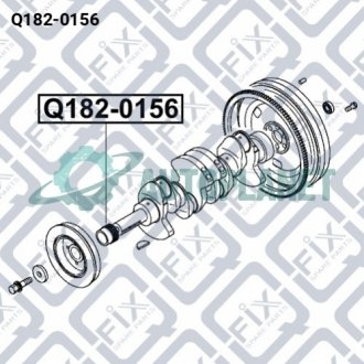 Шестерня коленвала Q-fix Q1820156