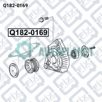 ШКИВ ГЕНЕРАТОРА Q-fix Q182-0169