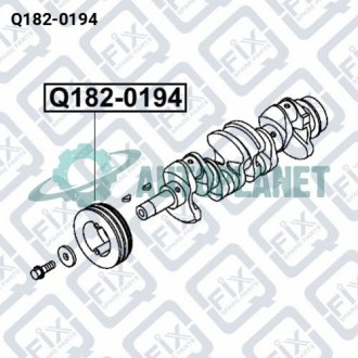 Шкив коленчатого вала Q-fix Q1820194
