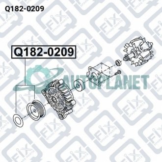 ШКИВ ГЕНЕРАТОРА Q-fix Q182-0209