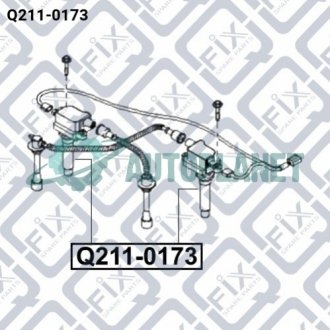 Котушка запалювання Q-fix Q211-0173