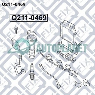 Котушка запалювання Q-fix Q211-0469