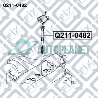 Наконечник катушки зажигания Q-fix Q2110482 (фото 1)