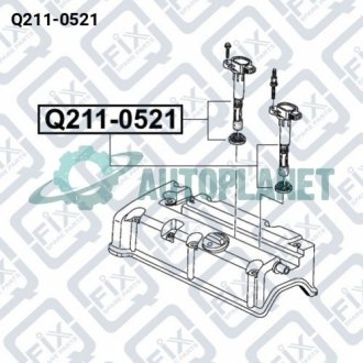 КАТУШКА ЗАЖИГАНИЯ Q-fix Q211-0521