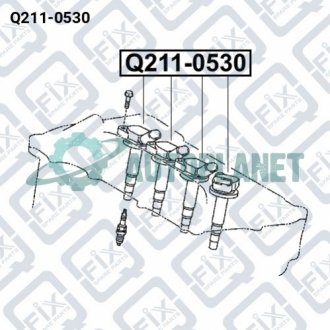 КАТУШКА ЗАЖИГАНИЯ Q-fix Q211-0530