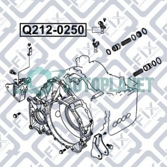 Датчик швидкості Q-fix Q212-0250