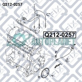 Датчик положення колінвалу Q-fix Q212-0257