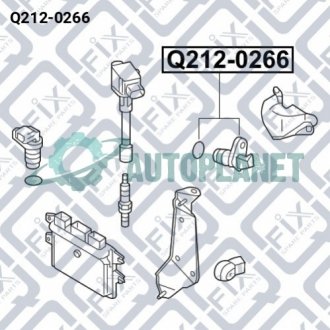 Датчик положення колінчатого валу Q-fix Q212-0266