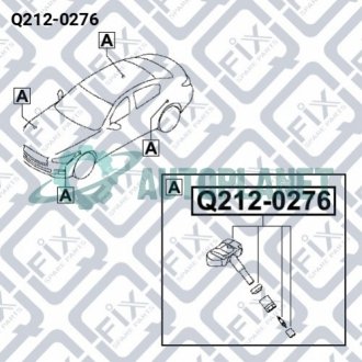 Датчик тиску в шинах Q-fix Q212-0276