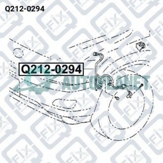 Датчик ABS (передній, правий) Q-fix Q212-0294