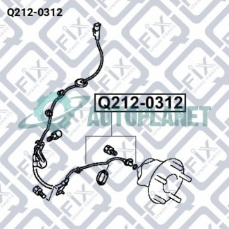 Датчик ABS (задній, лівий) Q-fix Q212-0312