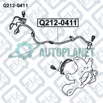 ДАТЧИК ABS ЗАДНИЙ ЛЕВЫЙ Q-fix Q212-0411