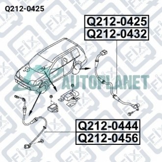 ДАТЧИК ABS ЗАДНИЙ ПРАВЫЙ Q-fix Q212-0425