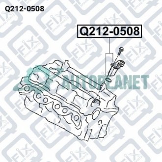 ДАТЧИК ПОЛОЖЕНИЯ РАСПРЕДВАЛА Q-fix Q212-0508